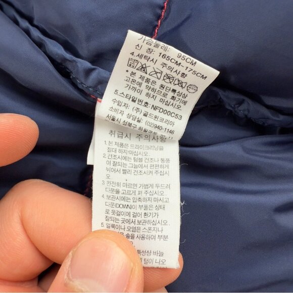 The North Face Mens Medium 700 Down Nuptse Puffer Jacket - Picture 7 of 14